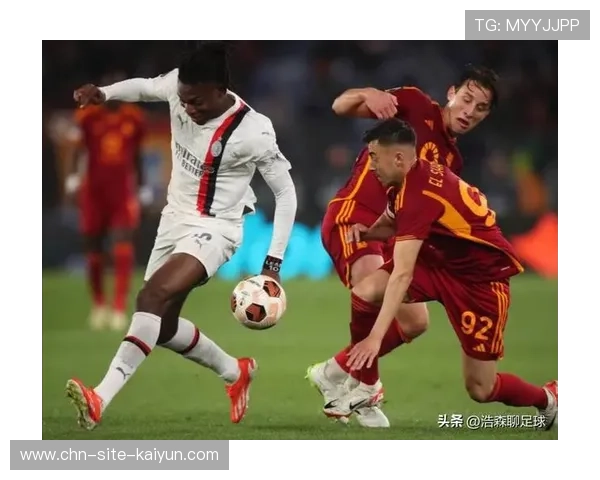 罗马防线重组存隐患，默契不足成客场挑战